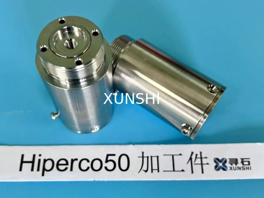 Hiperco50 High Saturation Magnetic Flux Density Soft Magnetic Alloy ASTM A801 Type 1