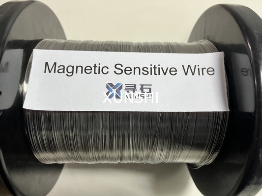 Vicalloy Ⅰ FeCoV Permanent Magnetic alloy electromechanical device applications