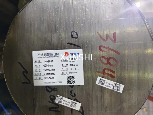 NCF 800 Ni-Fe-Cr Heat-Resistant Nickel Alloy UNS N08800 China Origin with good price and fast delivery