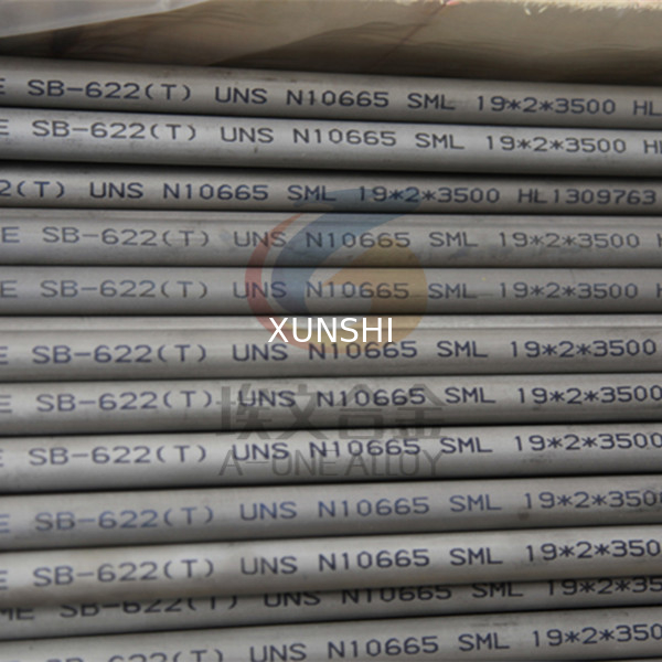 Hastelloy B2(UNS N10665) seamless pipe